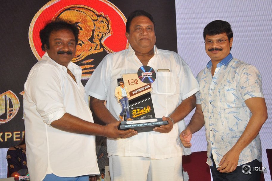 Jai-Simha-Movie-Pre-Release-Event